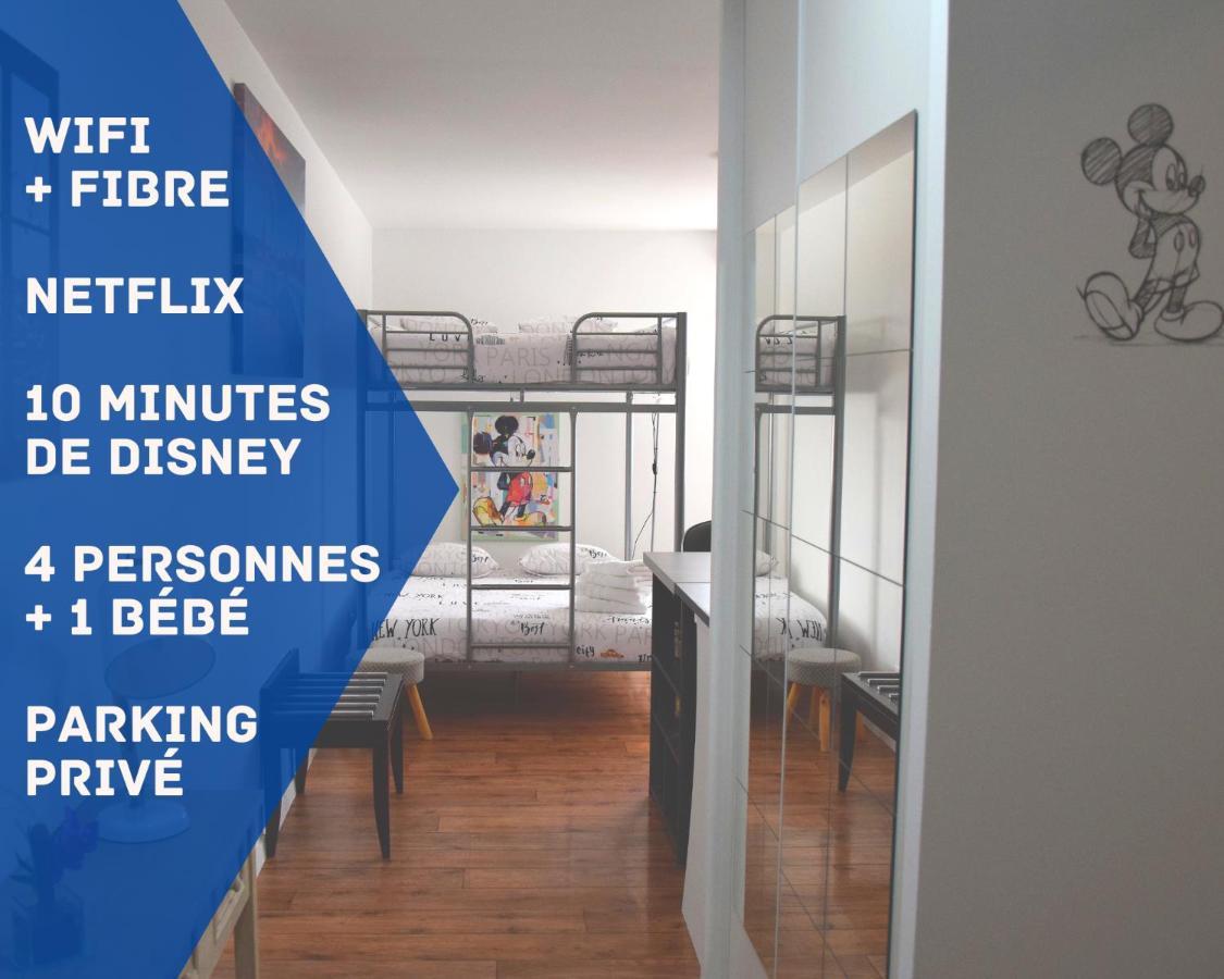 Studio Confort Paris Διαμέρισμα Μοντεβρέν Εξωτερικό φωτογραφία